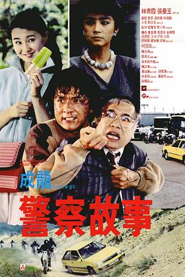 绝区零同人18本子免费
