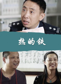 绝区零同人18本子免费